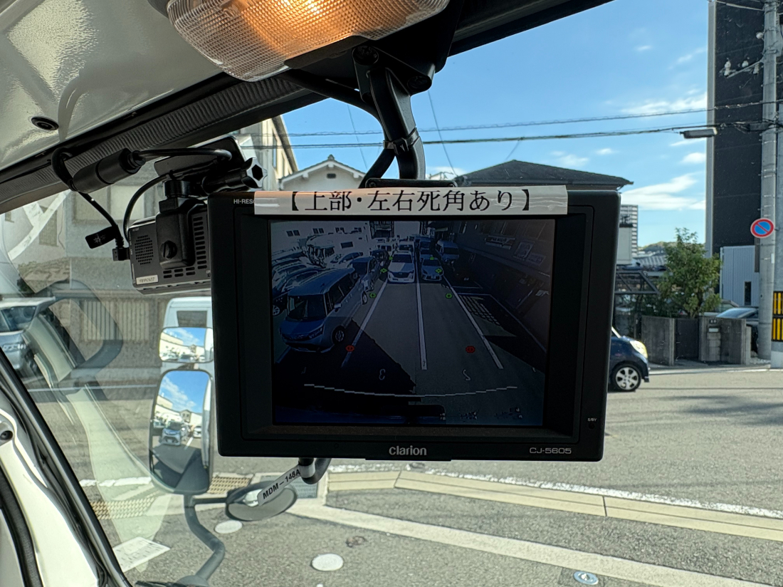 エルフトラック【レンタカー】